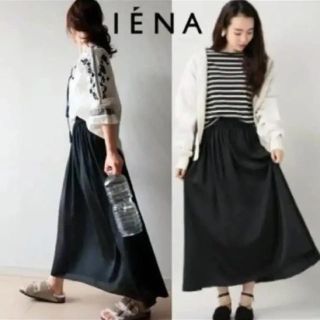 イエナ(IENA)のイエナ ブラック ロング スカート (ロングスカート)