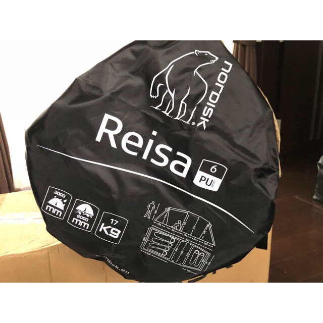 タカシ様専用 ノルディスク レイサ6 ベージュ 日本正規品の通販 タカシ様専用 ノルディスク レイサ6 ベージュ 日本正規品の通販