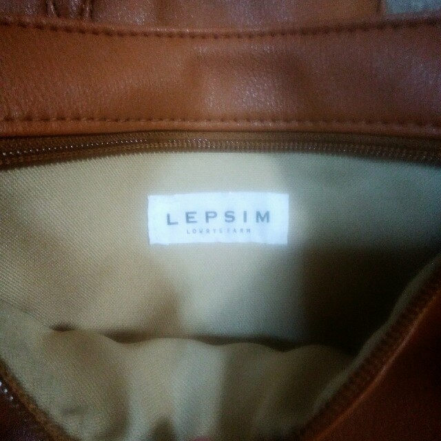 LEPSIM(レプシィム)のレプシム リバーシブル トートバッグ  レディースのバッグ(トートバッグ)の商品写真