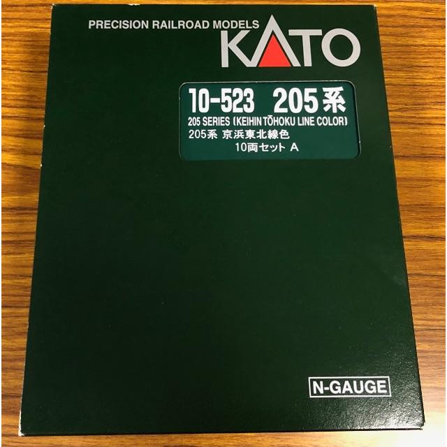 KATO`(カトー)のザック55様専用 KATO 10-523 205系 京浜東北線色 10両セット エンタメ/ホビーのおもちゃ/ぬいぐるみ(鉄道模型)の商品写真