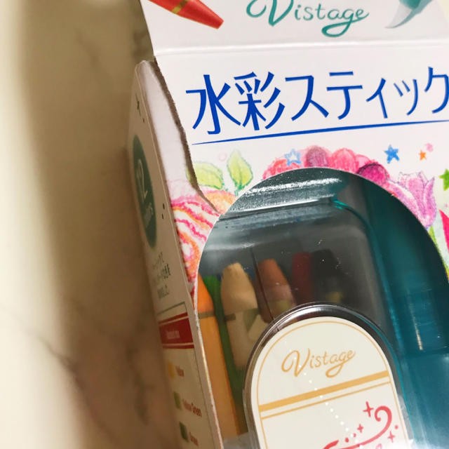 ぺんてる - *くま様専用*ぺんてる Vistage 水彩スティック 新品3