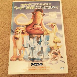 ディズニー(Disney)のアイスエイジ DVD(その他)