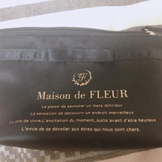 メゾンドフルール(Maison de FLEUR)のMaison de FLEUR ポーチ(ポーチ)