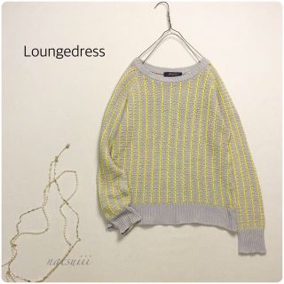 ラウンジドレス(Loungedress)の２点おまとめ(ニット/セーター)