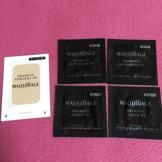 マキアージュ(MAQuillAGE)のマキアージュ ファンデーションサンプルセット(ファンデーション)