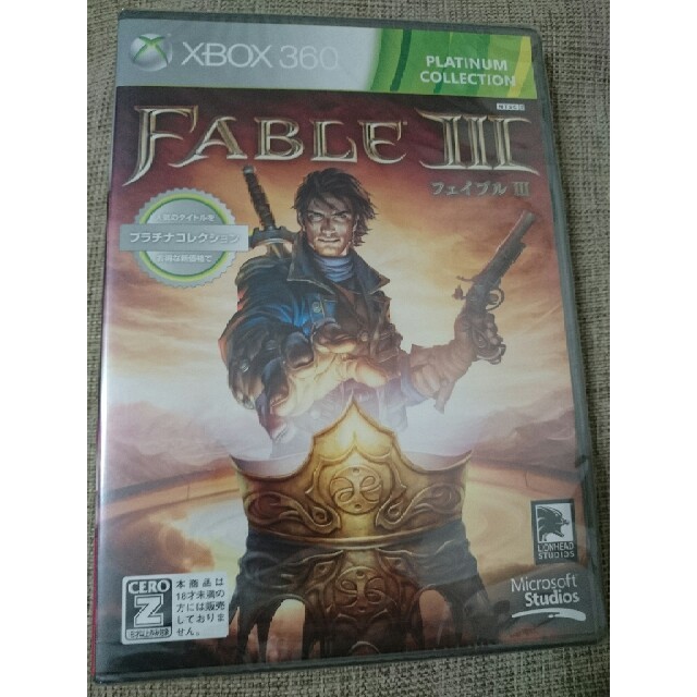 Xbox360(エックスボックス360)の【新品未開封】FABLE3 エンタメ/ホビーのゲームソフト/ゲーム機本体(家庭用ゲームソフト)の商品写真