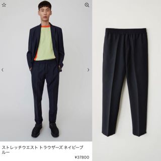 アクネ(ACNE)の【新品】Acne Studios 18AW Ryder Wo Mh ネイビー(スラックス)