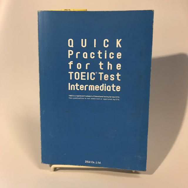 TOEIC 中級 参考書 エンタメ/ホビーの本(資格/検定)の商品写真