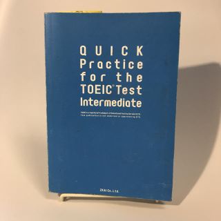 TOEIC 中級 参考書(資格/検定)