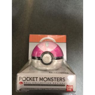 新品 ポケモン ボールコレクション ラブラブボール