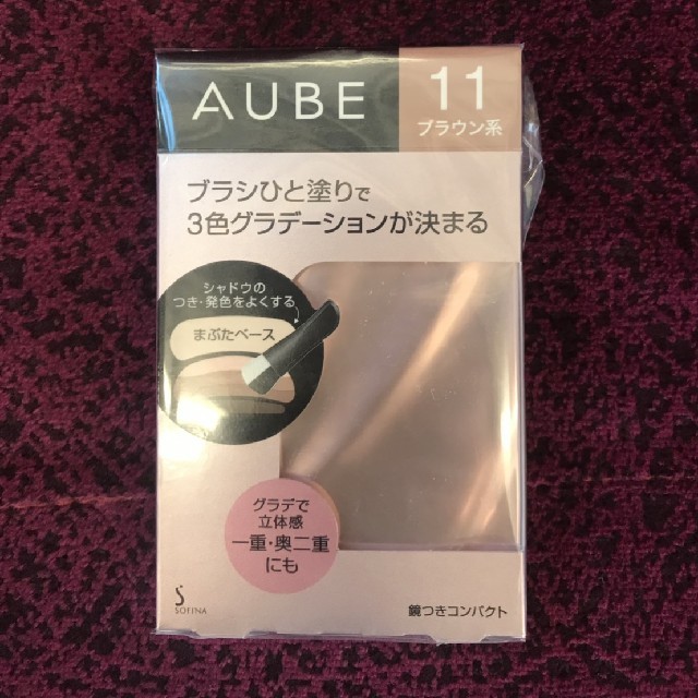 AUBE(オーブ)のAUBE ひと塗りシャドウ　ブラウン コスメ/美容のベースメイク/化粧品(アイシャドウ)の商品写真