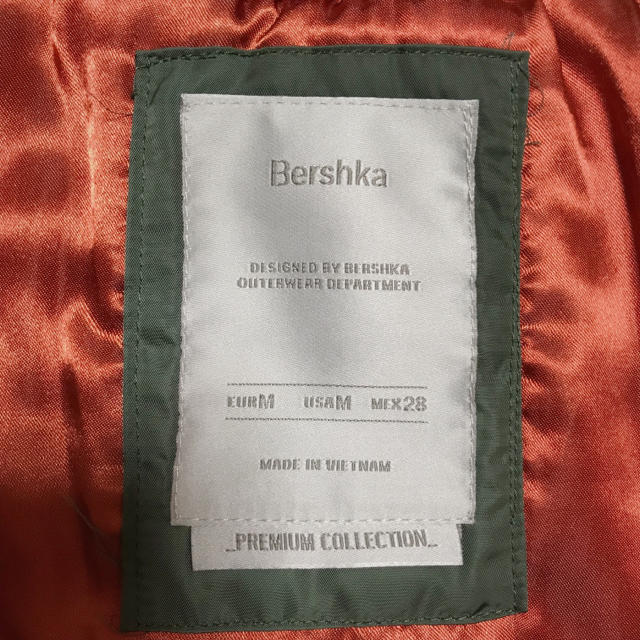 Bershka(ベルシュカ)のBershka  ベルシュカ  MA-1 レディースのジャケット/アウター(ブルゾン)の商品写真