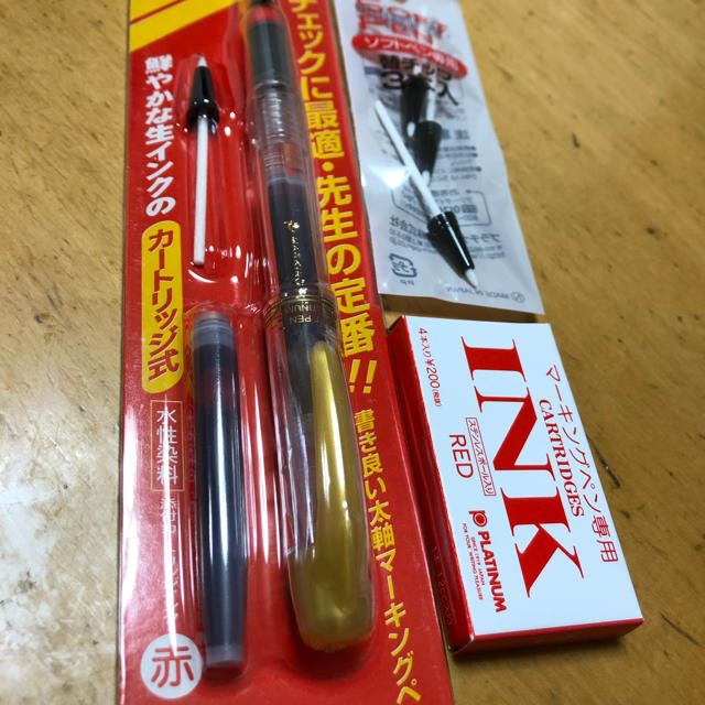 Pilot 先生用採点ペン ペン先チップ3本入り インク4本 ただ今 お値下げしました の通販 By Nyan S Shop パイロットならラクマ