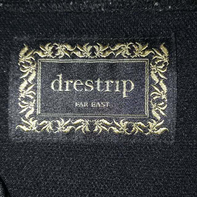 Drestrip(ドレストリップ)のdrestrip ドレストリップ 百式ジャージ メンズのトップス(ジャージ)の商品写真