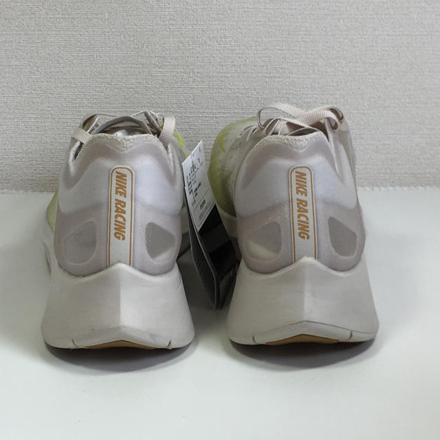 送料込 定価19440円 新品 26.5 Nike ズームフライ SP ブラウン