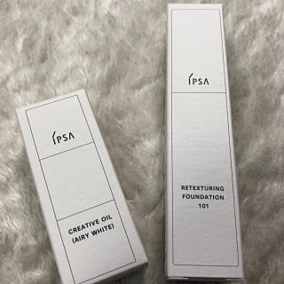 イプサ(IPSA)のIPSAのファンデーションとクリエイティブオイル(ファンデーション)