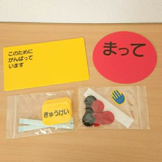 (新品)PECS コミュニケーションセット (語学/参考書)