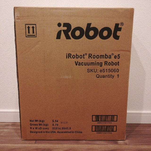 iRobot(アイロボット)のルンバe5 新品未開封　Roomba スマホ/家電/カメラの生活家電(掃除機)の商品写真