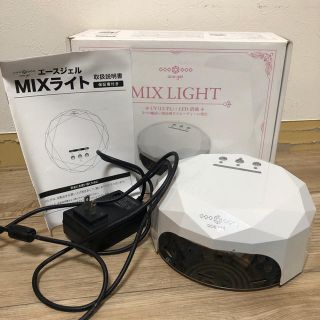 エースジェル MIXライト(ネイル用品)