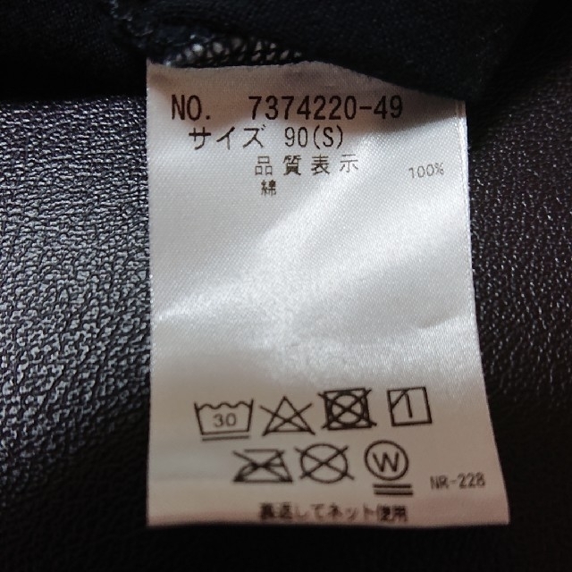 ANNA SUI mini(アナスイミニ)のアナスイミニ ロンＴsize90 キッズ/ベビー/マタニティのキッズ服女の子用(90cm~)(Tシャツ/カットソー)の商品写真