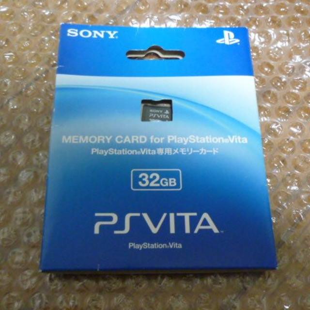 PSVita メモリーカード 32GB 送料込みの通販 by doauso's shop｜ラクマ