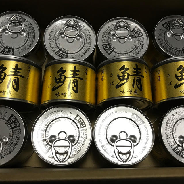 24缶　伊藤食品　美味しい鯖缶　国産さば味噌煮　缶詰/瓶詰