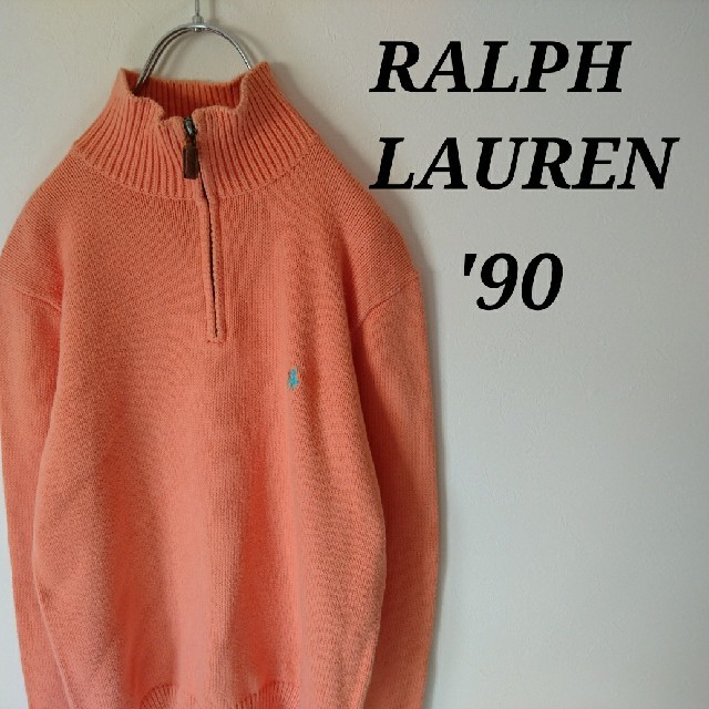 POLO RALPH LAUREN(ポロラルフローレン)のRALPH LAUREN タートルネックセーター ハーフジップ ニット オレンジ メンズのトップス(ニット/セーター)の商品写真