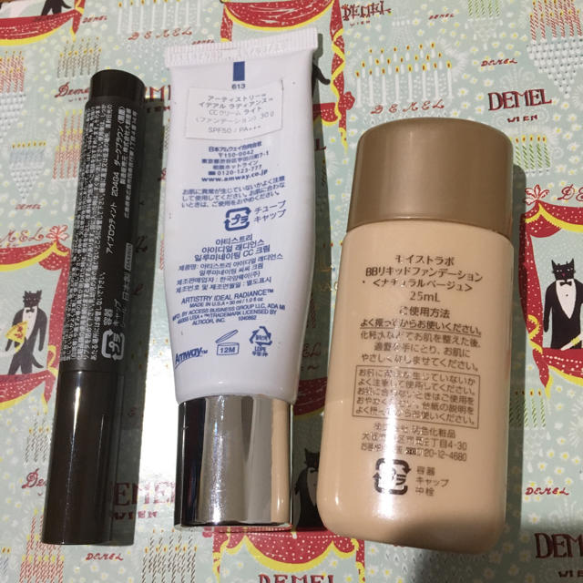 Amway(アムウェイ)のまとめて300円！お買い得！処分品 コスメ/美容のコスメ/美容 その他(その他)の商品写真