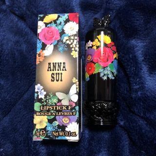 アナスイ(ANNA SUI)のアナスイリップF400(口紅)