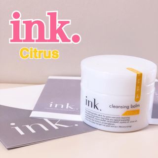 ink.♡インク クレンジングバーム シトラス(クレンジング/メイク落とし)