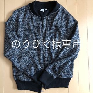 ギャップ(GAP)の【美品】GAPギャップ・ブルゾン(ブルゾン)