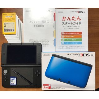 ニンテンドー3DS(ニンテンドー3DS)の【りこぽん様専用】NINTENDO 3DSLL本体《ブルー×ブラック》 (携帯用ゲーム機本体)