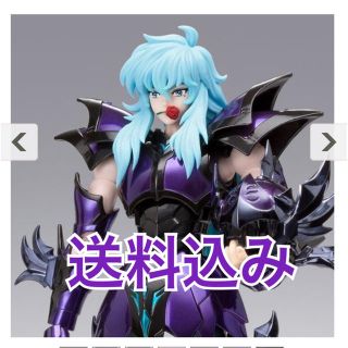 バンダイ(BANDAI)の聖闘士聖衣神話EX ピスケスアフロディーテ（冥衣）(アニメ/ゲーム)