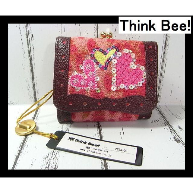 Think Bee!(シンクビー)の★本物未使用シンクビー　ガマ口3つ折りコンパクト財布 レディースのファッション小物(財布)の商品写真