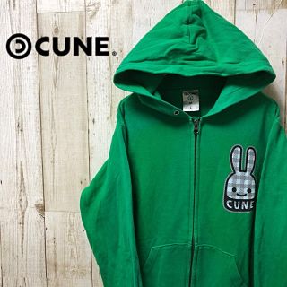 キューン(CUNE)の【激レア】CUNE キューン ジップ パーカー ウサギ バックプリント S(パーカー)