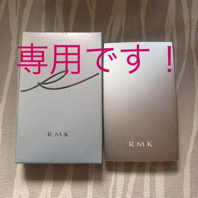 RMK(アールエムケー)のRＭK  シルクフィットフェイスパウダー02ブラシ付き コスメ/美容のベースメイク/化粧品(ファンデーション)の商品写真