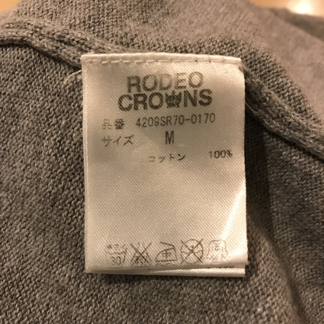 RODEO CROWNS(ロデオクラウンズ)のロデオクラウンズ カーディガン レディースのトップス(カーディガン)の商品写真