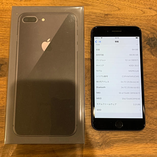 iPhone8plus Space Gray 64GB SIMフリー