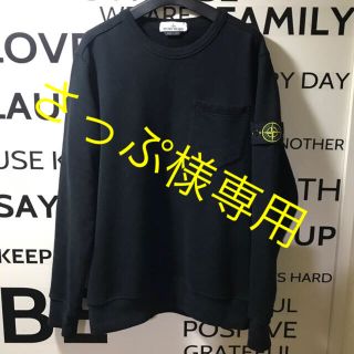 ストーンアイランド(STONE ISLAND)の☆STONE ISLAND コットン100%☆(スウェット)