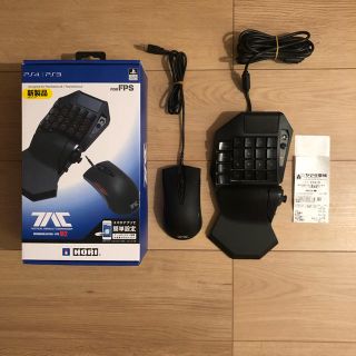 Hori tac m2コントローラ(fps用)領収書付き(家庭用ゲーム機本体)