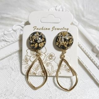 ブラックパール×雫フープ ピアス イヤリング(ピアス)