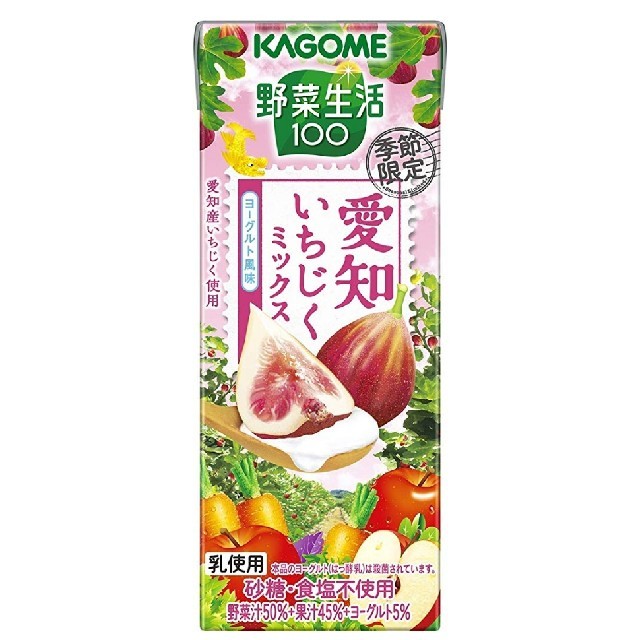 カゴメ 野菜生活100 愛知いちじくミックスヨーグルト風味 195ml×24本 食品/飲料/酒の飲料(ソフトドリンク)の商品写真