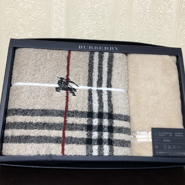 BURBERRY(バーバリー)のバーバリー BURBERRY タオルセット インテリア/住まい/日用品の日用品/生活雑貨/旅行(タオル/バス用品)の商品写真