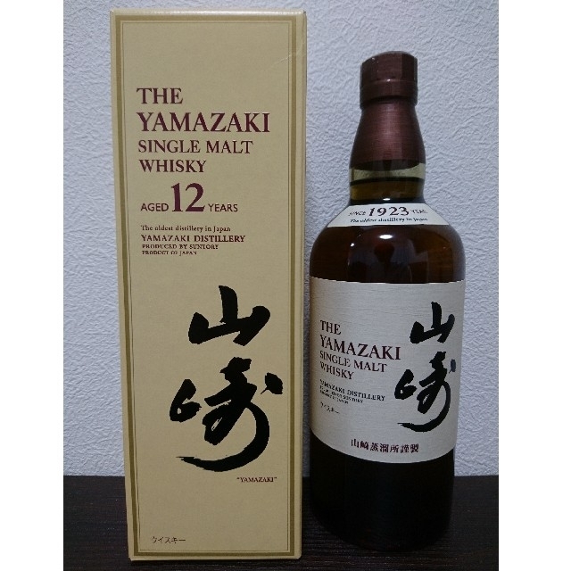 サントリー - サントリー 山崎12年と山崎NA