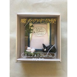 フォトフレームのフリマアイテム一覧 フォトフレームのフリマアイテム一覧