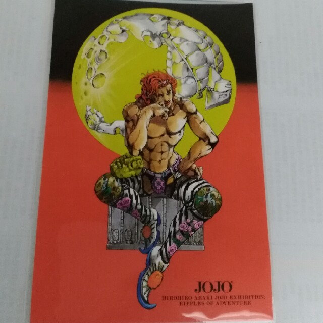 ジョジョ展 大阪限定 DIO ポスタカード エンタメ/ホビーのアニメグッズ(カード)の商品写真