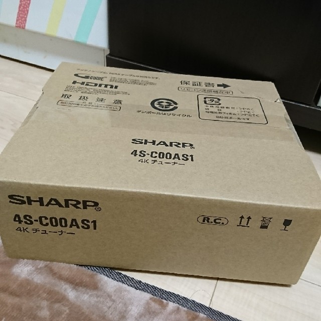 値頃 (マメさん専用)SHARP - SHARP 4Kチューナー 4S-C00AS1 テレビ - flaviogimenis.com.br