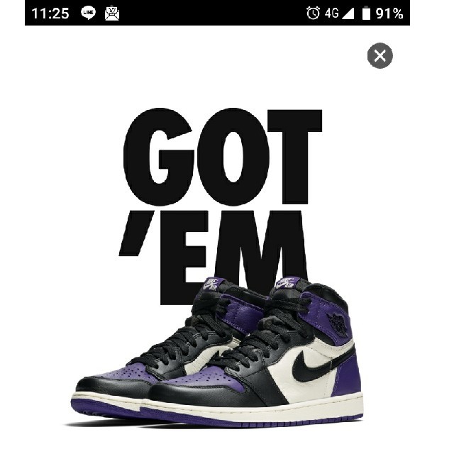 NIKE(ナイキ)のair jordan 1 court purple　ＵＳ8 メンズの靴/シューズ(スニーカー)の商品写真