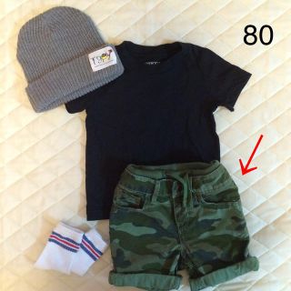 ベビーギャップ(babyGAP)の迷彩パンツ 80 新品(その他)