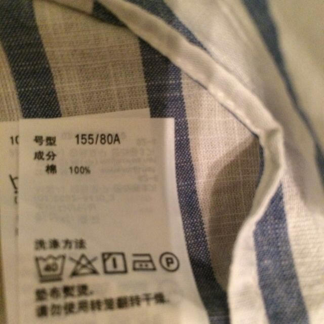 MUJI (無印良品)(ムジルシリョウヒン)のem様専用 無印のボーダーTシャツ レディースのトップス(Tシャツ(半袖/袖なし))の商品写真